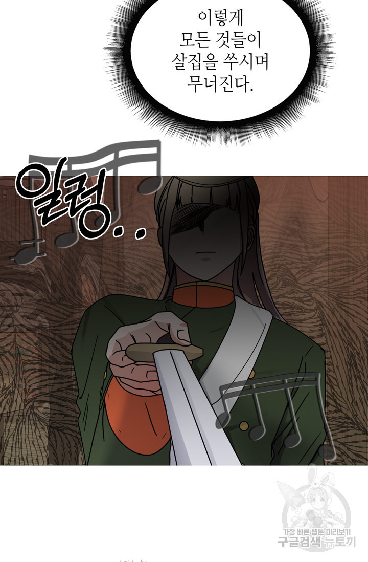 166614490239871iflfbott8.jpeg