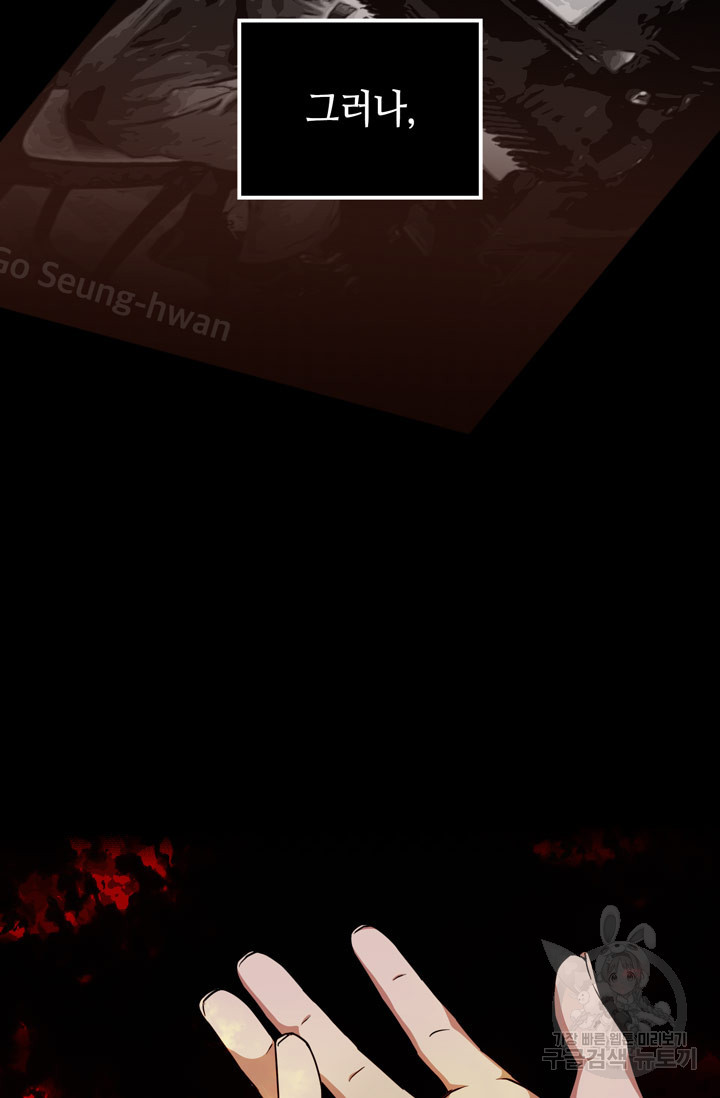 16661443660935t5h9qw6e1g.jpeg