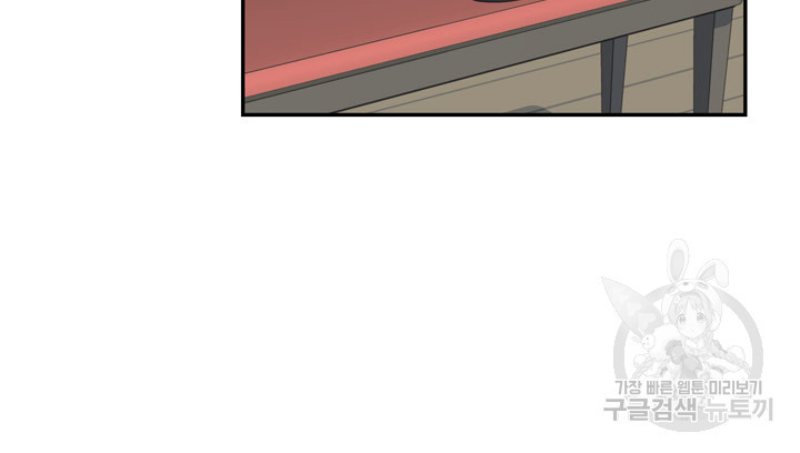 16661443774874x1vnl8xyhv.jpeg