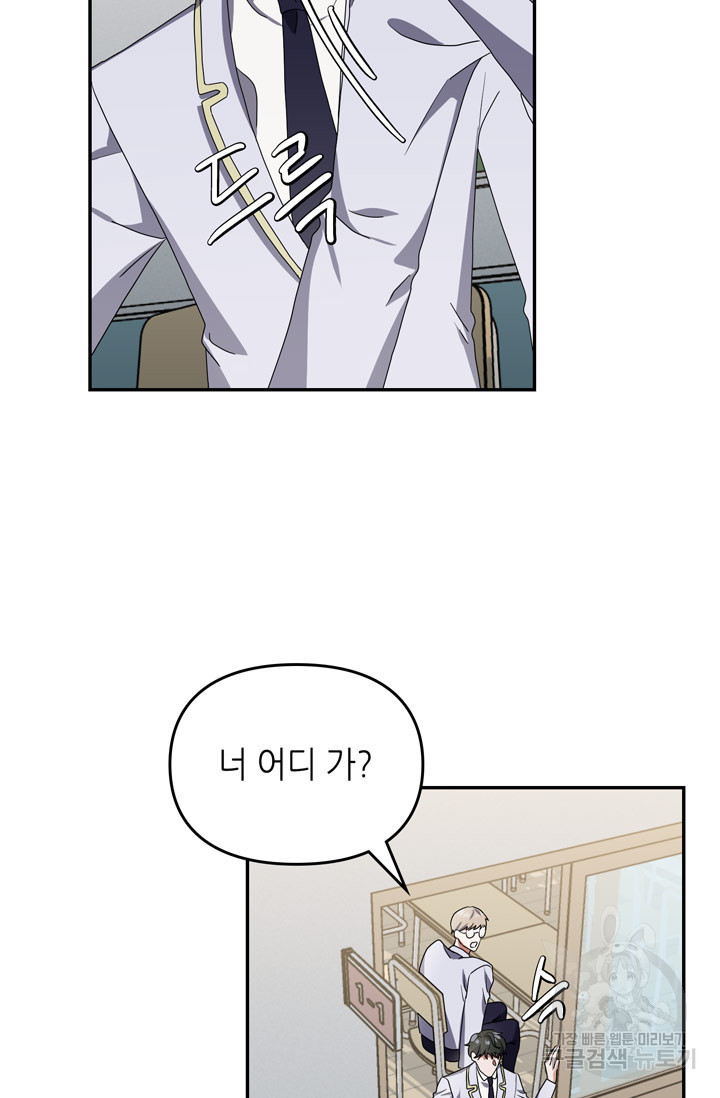 166614446624099y9b4hn2wl.jpeg