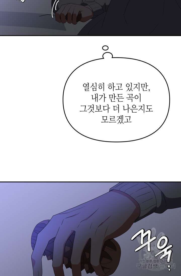 16661445087570qups7bxyuw.jpeg