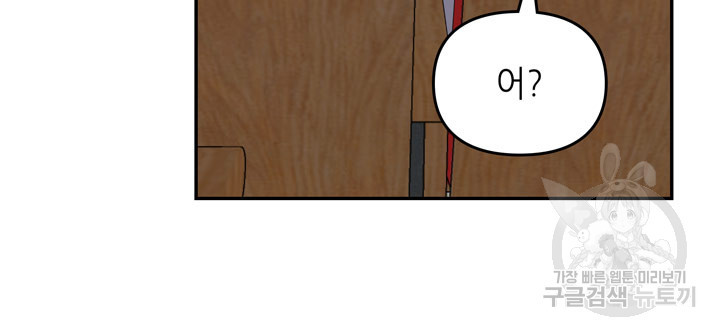 16661445102936q02yoq222o.jpeg