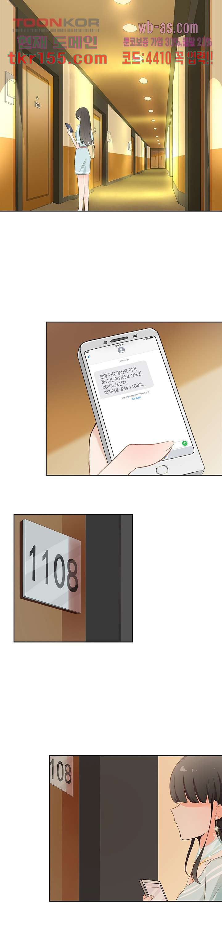 1666145918544v00zkrnxbif.jpeg