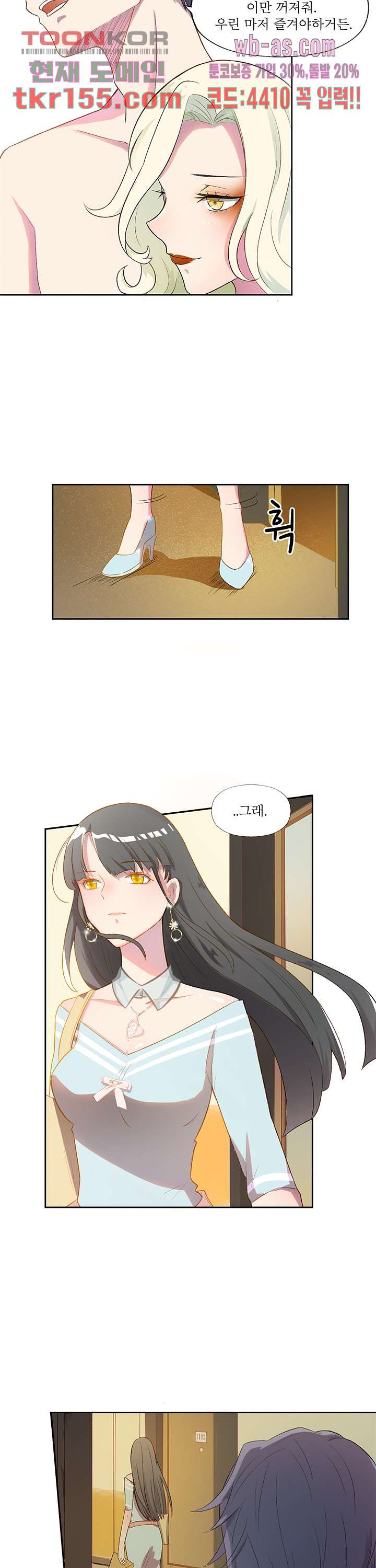 1666145919475iwipem0dji.jpeg