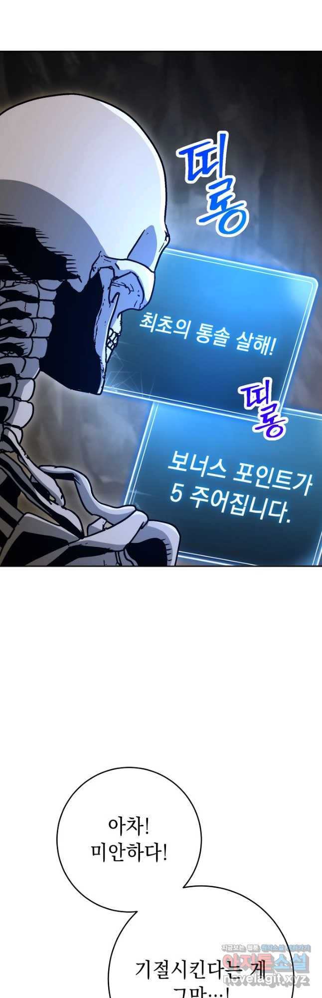 1666143017184td1cliihyy.jpeg