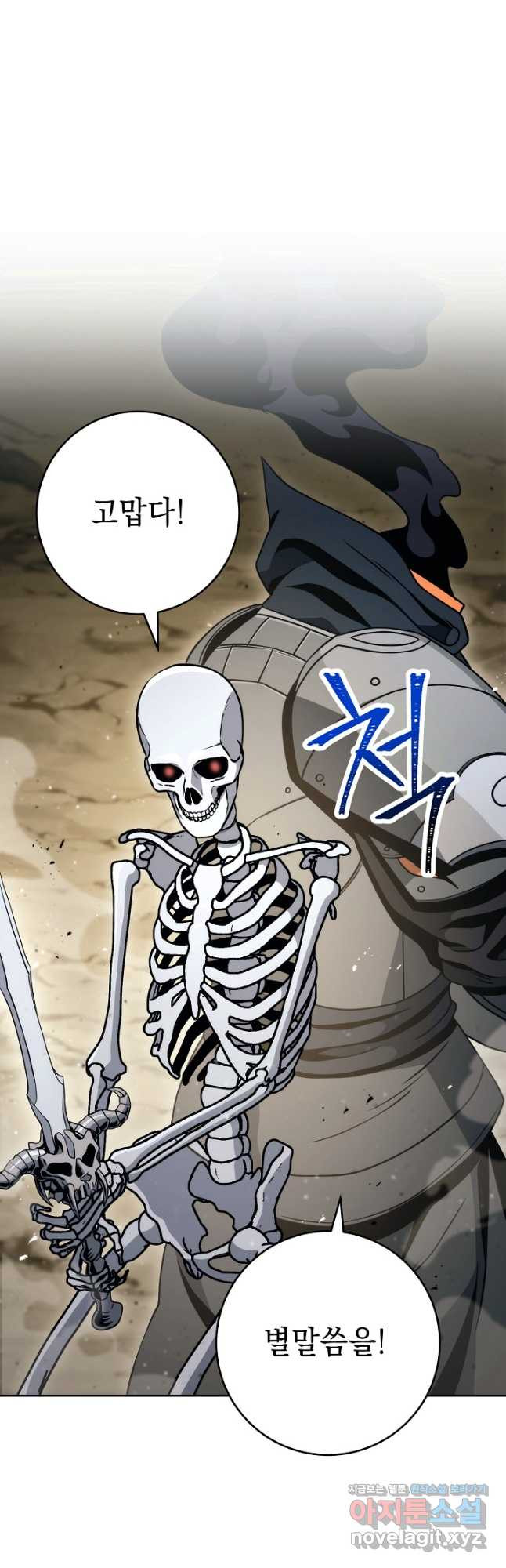 1666143020864a2j4qegkzv.jpeg