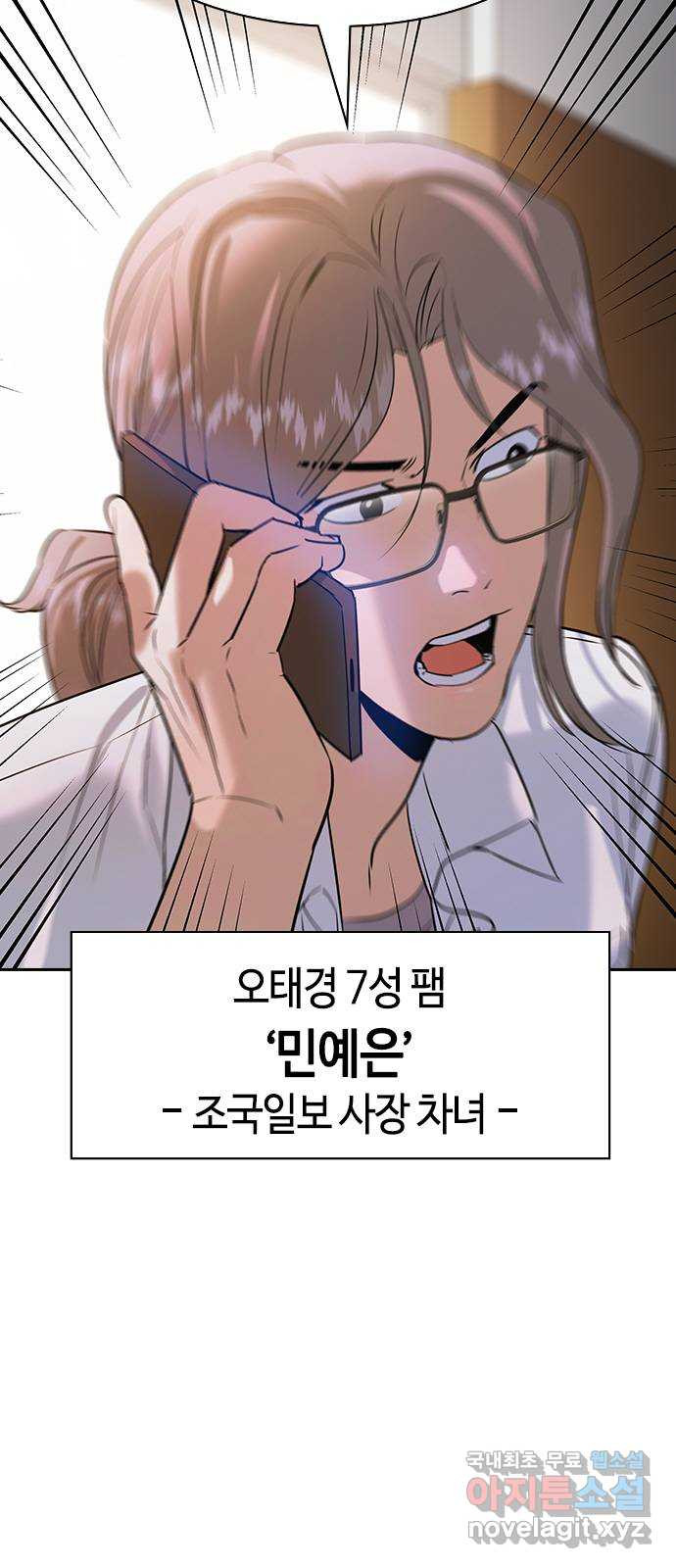 16661453588989cl01god3ko.jpeg