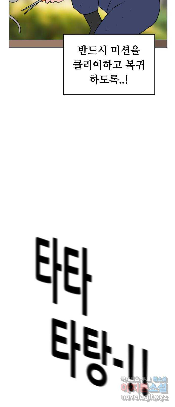 16661452121314x2533zf3yg.jpeg