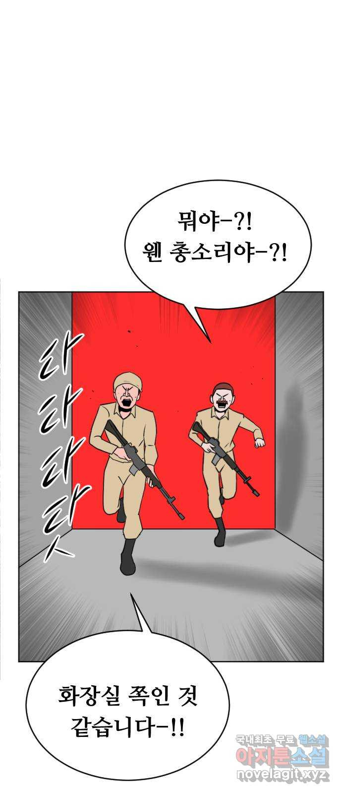 16661452124408gcmir01ins.jpeg