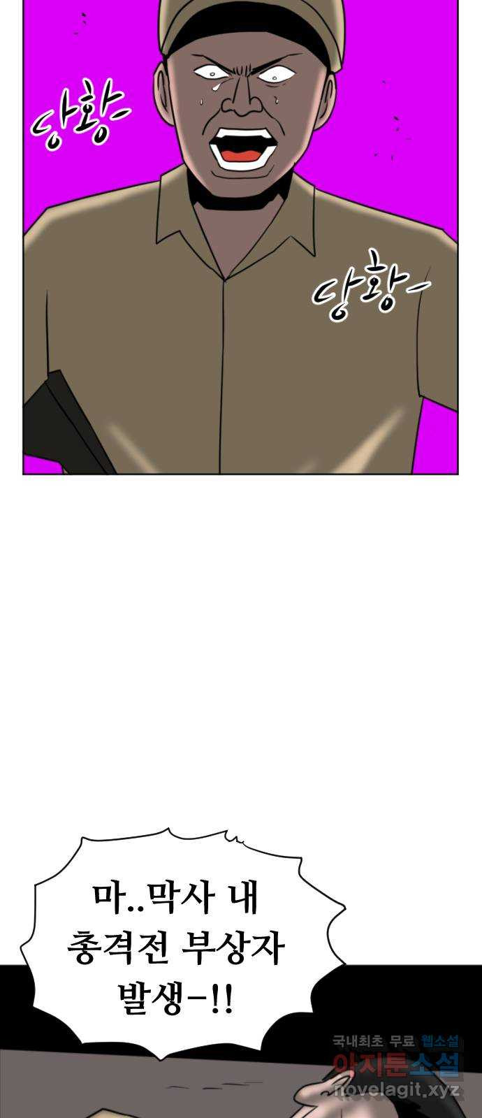 16661452128979743cz4atin.jpeg