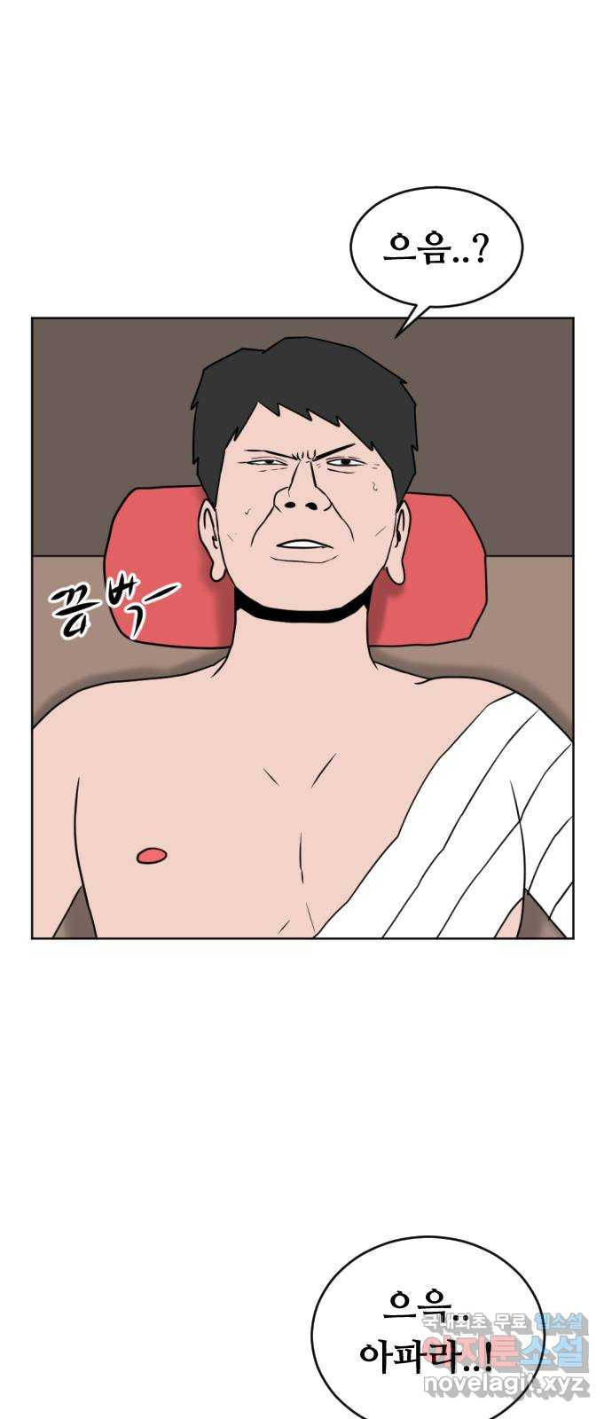 1666145213669hicjyoc643u.jpeg
