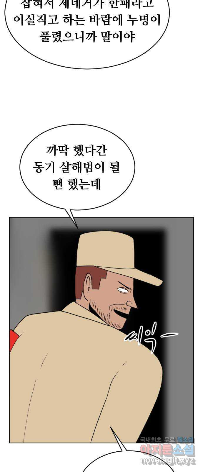 1666145219862jf6eoxs7gd.jpeg