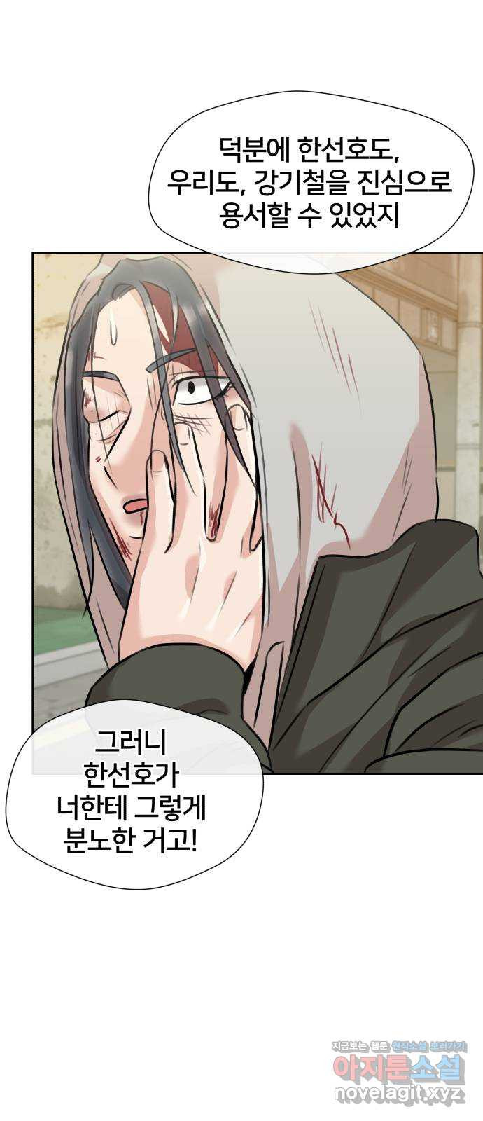1666145204528pcy1ia2jaab.jpeg