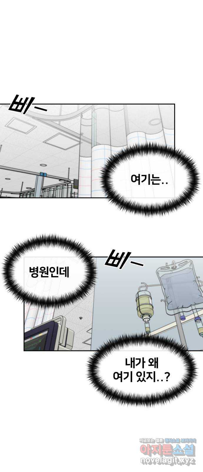 1666145207307v2sw046w9vs.jpeg