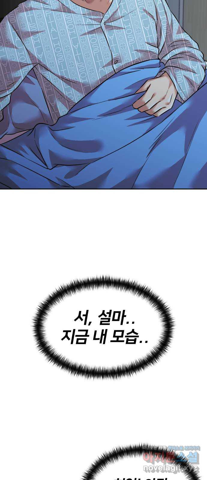 1666145217843mktkdb0ex4.jpeg