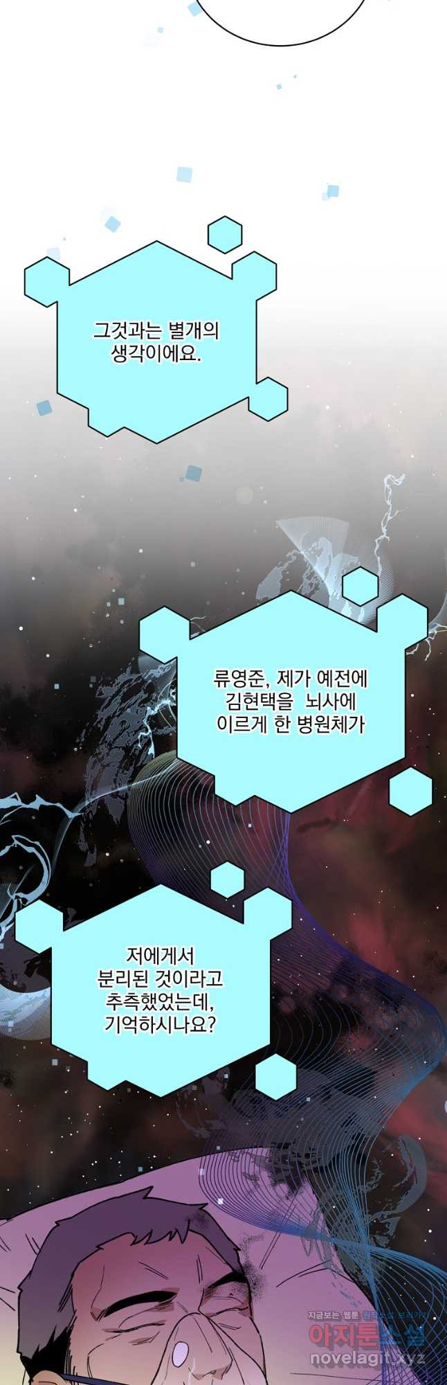 1666141606346pei7ow2jp1.jpeg
