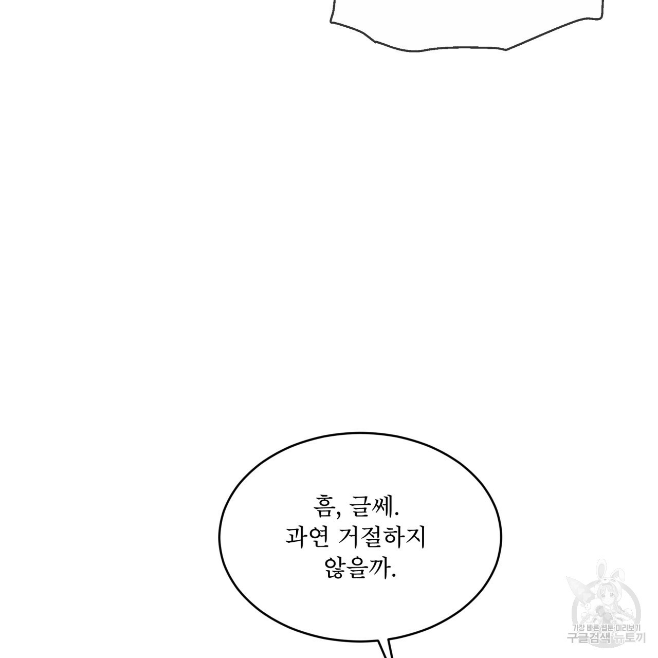 1666136938906hxqacxaoe9r.jpeg