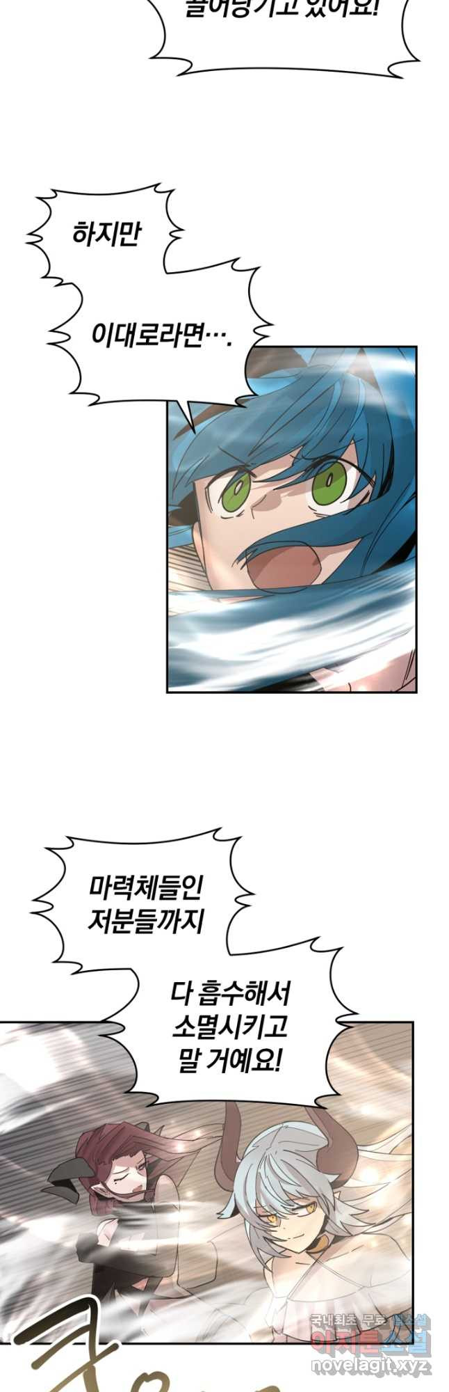 1666139611288w0voyu3p66.jpeg