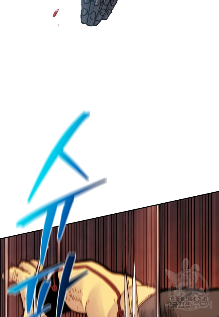 1666146895257wzmorot31lp.jpeg