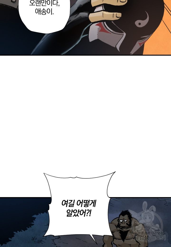 1666146898705wkikhf1jcyc.jpeg
