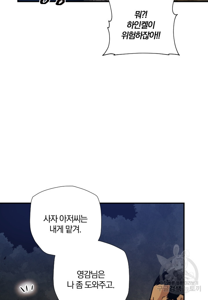 1666146909262s9npnk08am8.jpeg