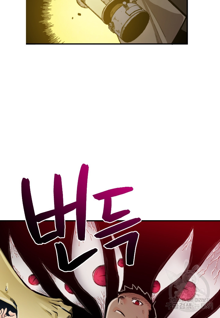 1666146912531rqw5tffqvm9.jpeg