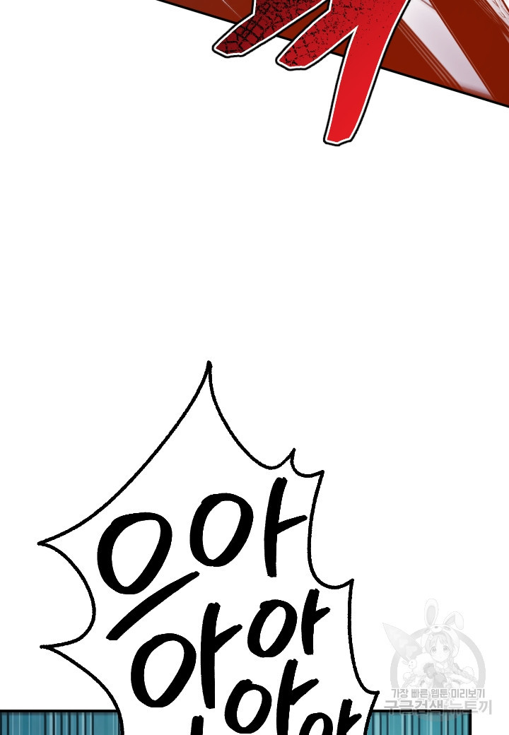 16661469133208ha6qdevyp3.jpeg