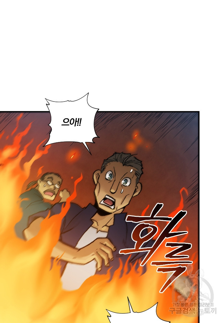 1666146913934ulonne68mdd.jpeg