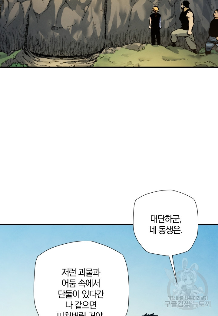 1666147033416yinan3zdne.jpeg