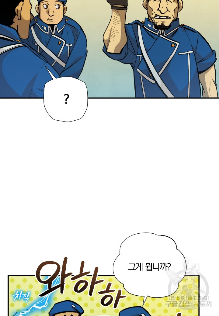1666147041025q17im9iomi.jpeg