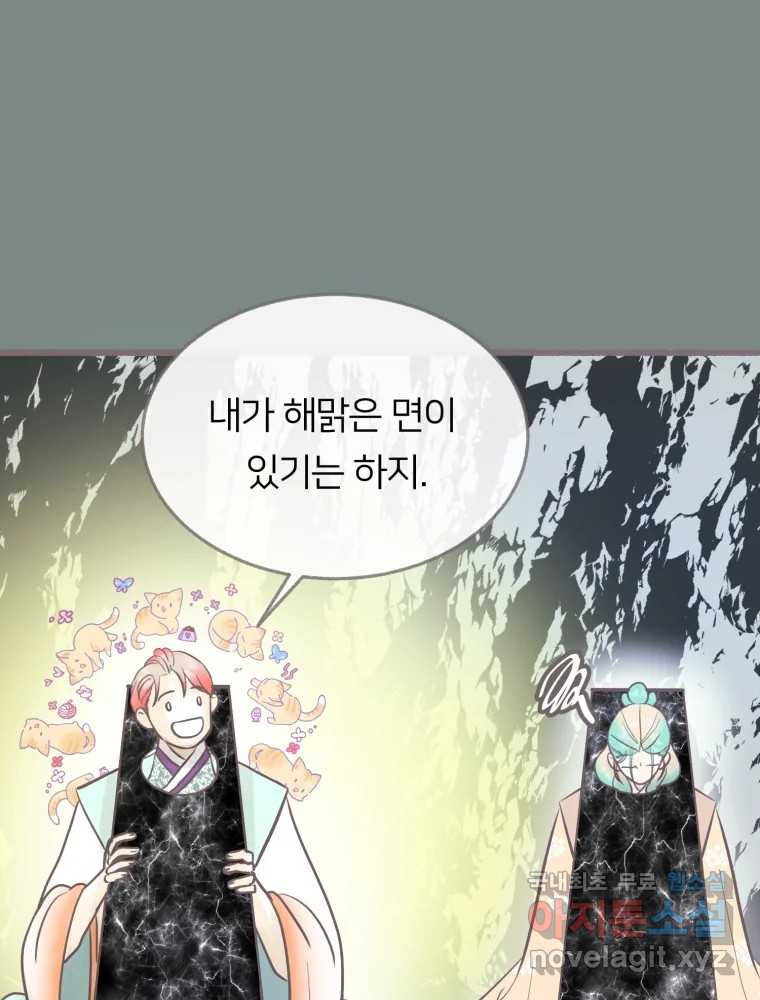 1666144603847xwpfj0746k.jpeg