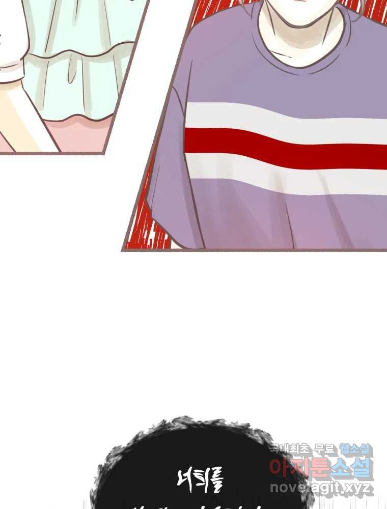 1666144614807f155849zkic.jpeg