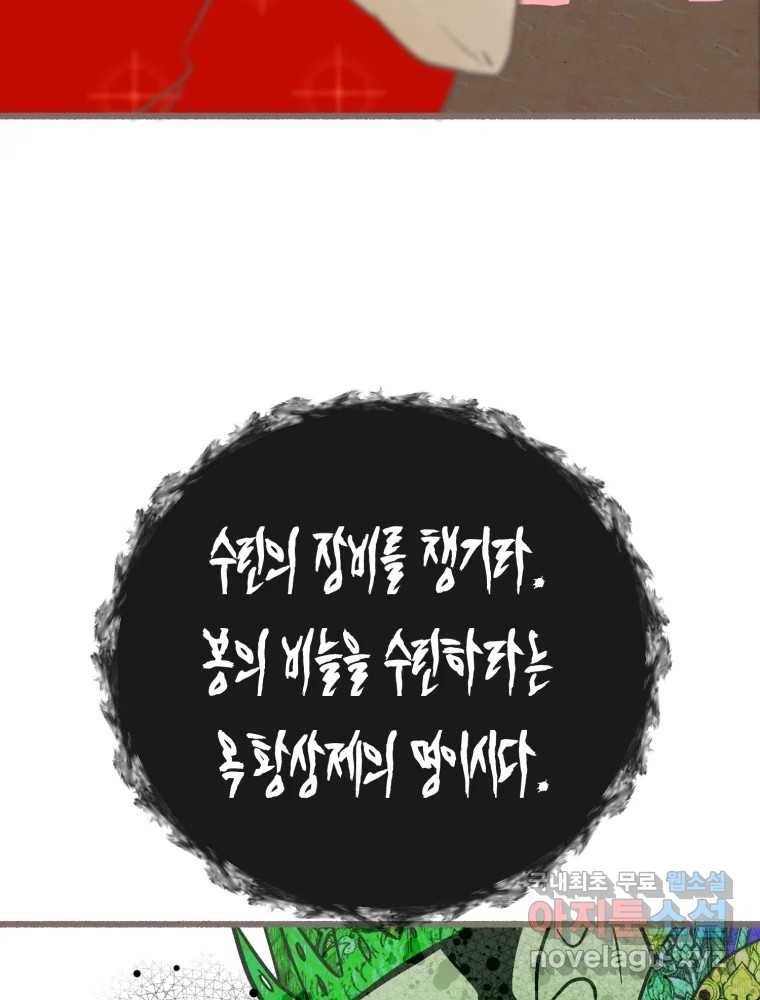 1666144615265pel99dq5goh.jpeg