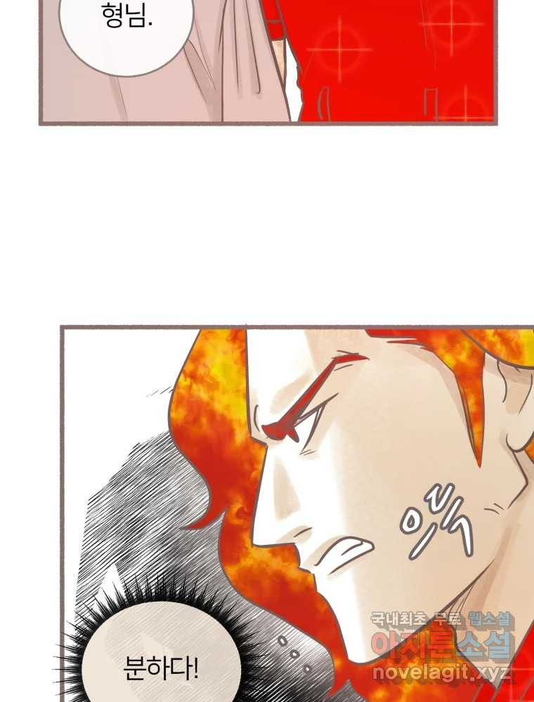 1666144618203wyqgu1e07lj.jpeg