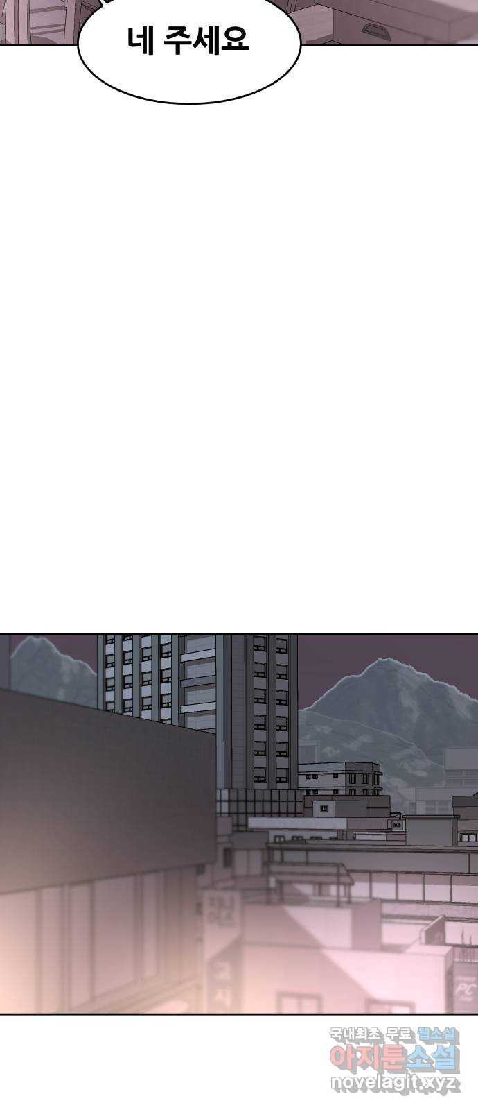 1666144912069f90ghqm8vo4.jpeg