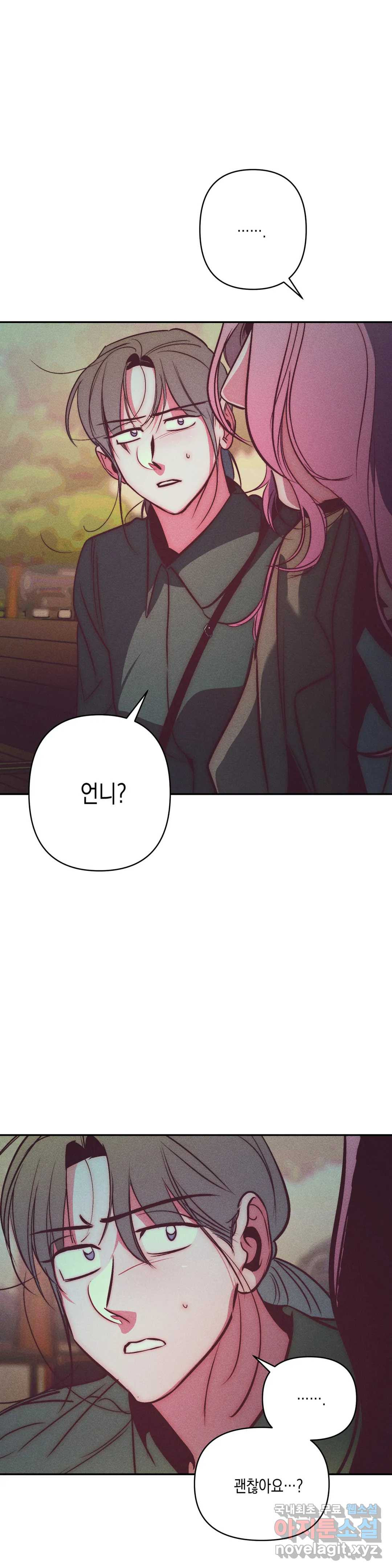 1666142691496o7xgcbt73jp.jpeg