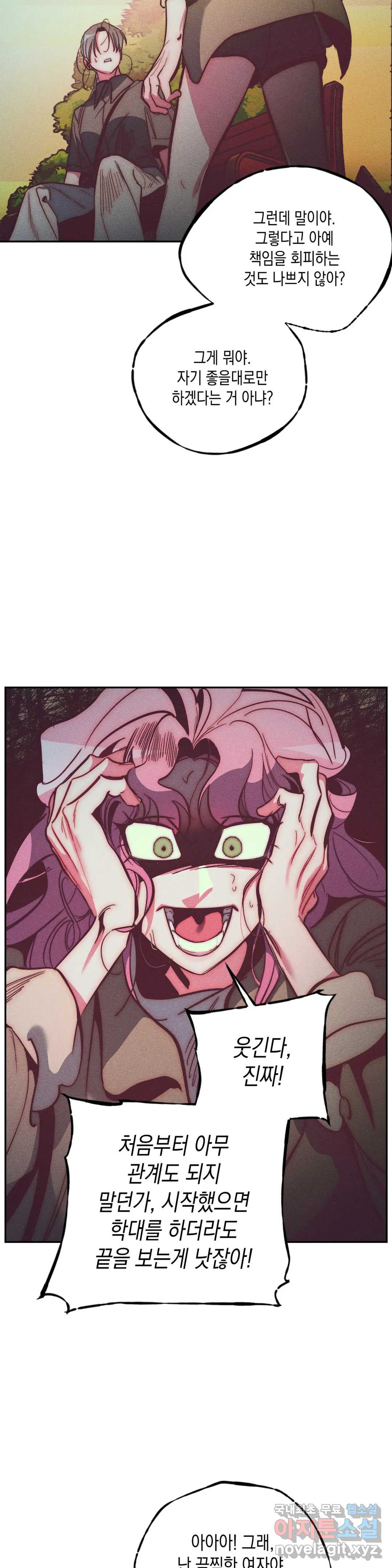 1666142692413v2dgvlme6dm.jpeg