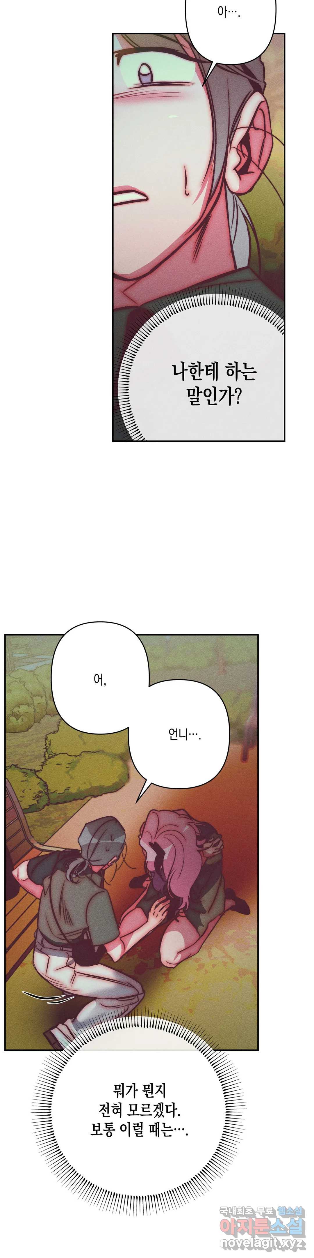 16661426931979i76xrxk82p.jpeg