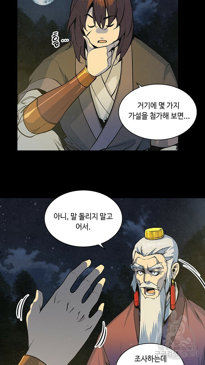 1666146530857bugaepoaf2h.jpeg