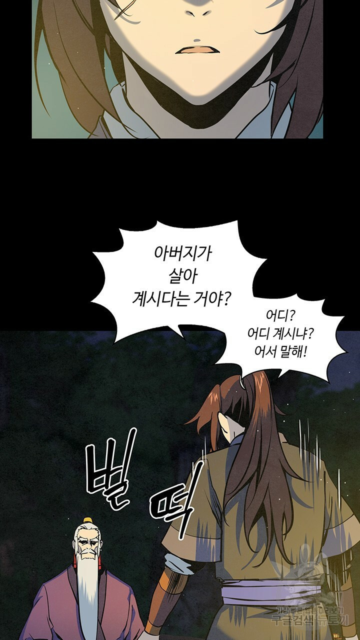 16661465334906sf9csde2h9.jpeg