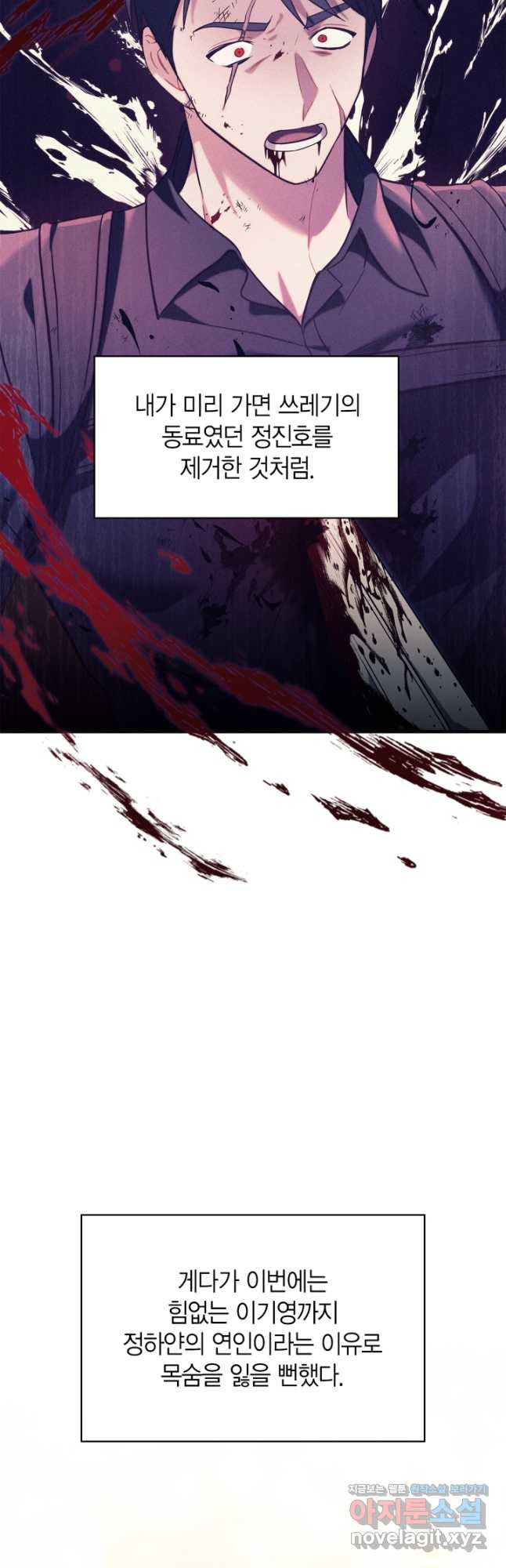 16661426485369slpzdo0wy7.jpeg