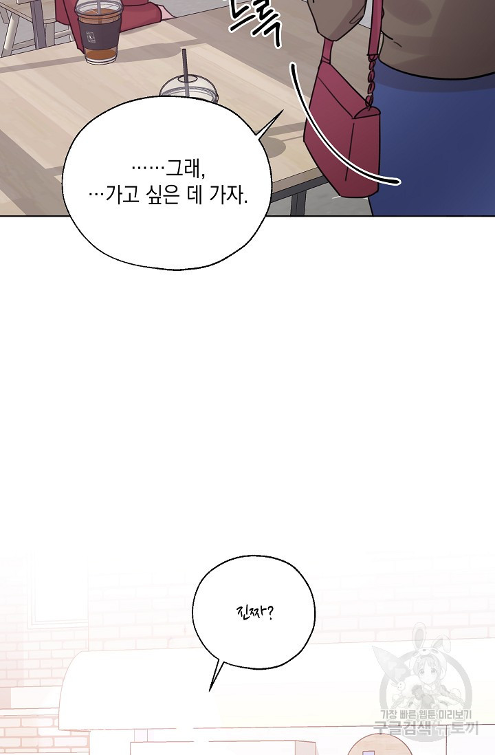 1666144022709pf7di4thi9.jpeg
