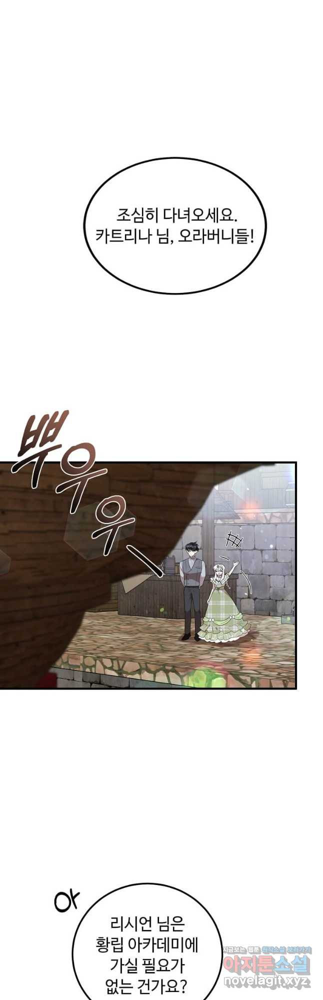 16661435676772cr12i1wu4x.jpeg