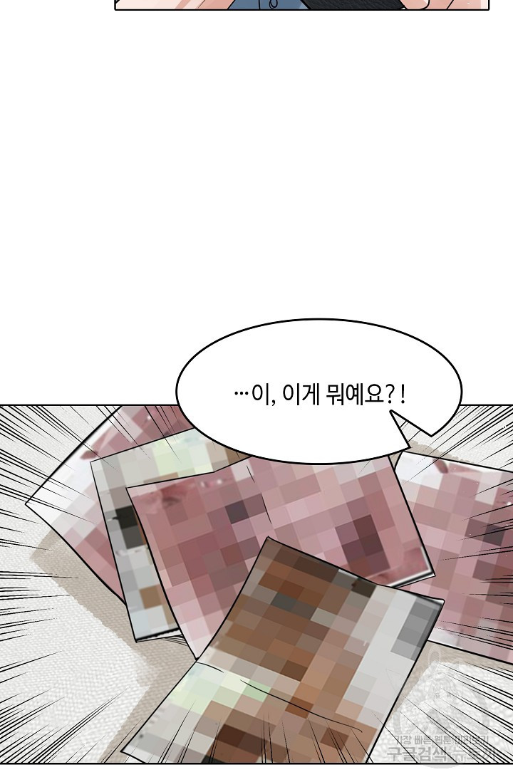 1666146260997p3iv0zlnmx.jpeg