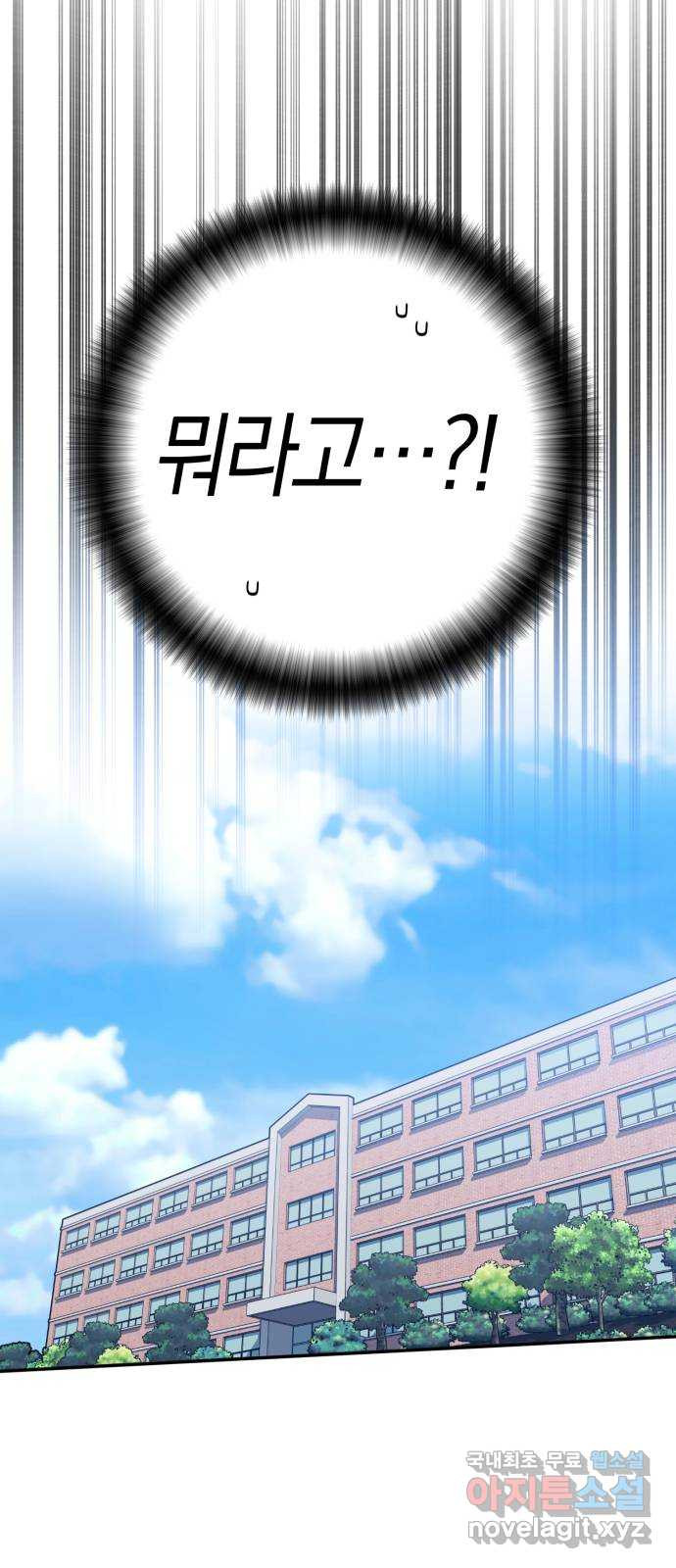 1666145816783z8ql7hvvn7k.jpeg