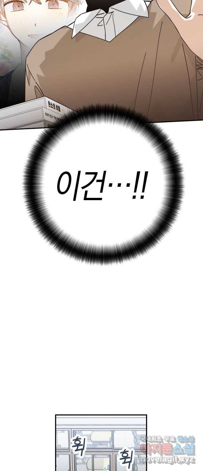 1666145821574iithxsgbino.jpeg