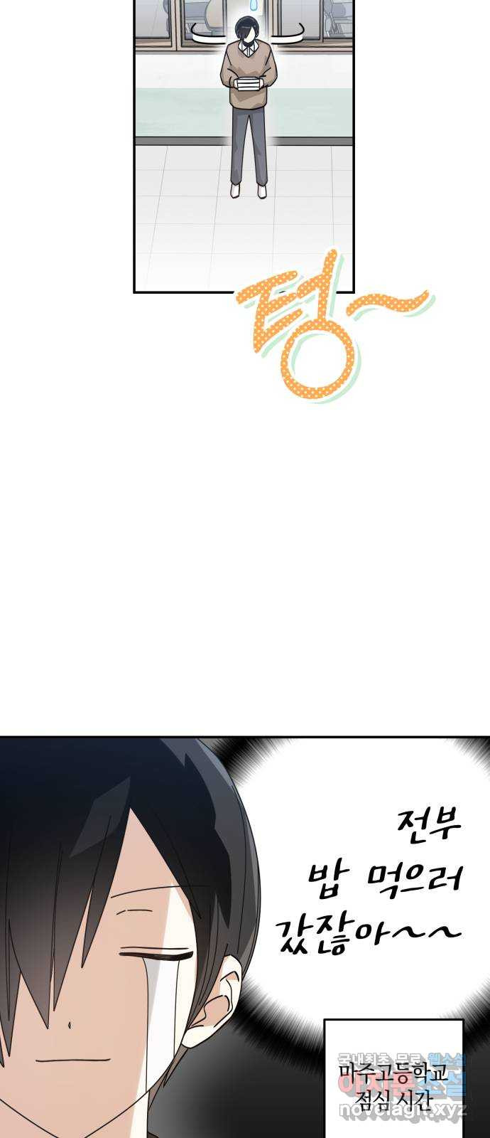 16661458217268il6s1ae2sf.jpeg
