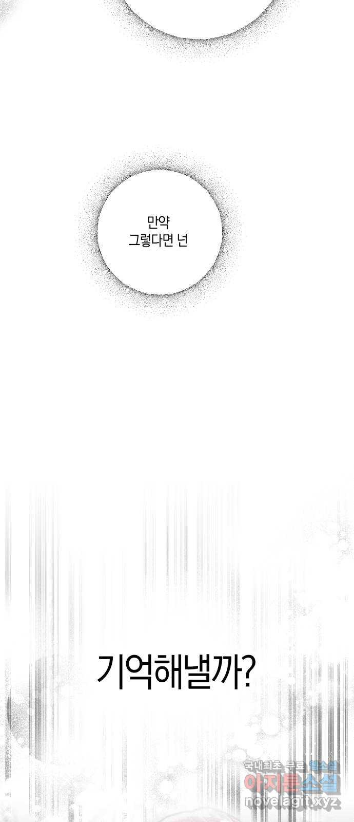 16661458227957houfa1wu2g.jpeg