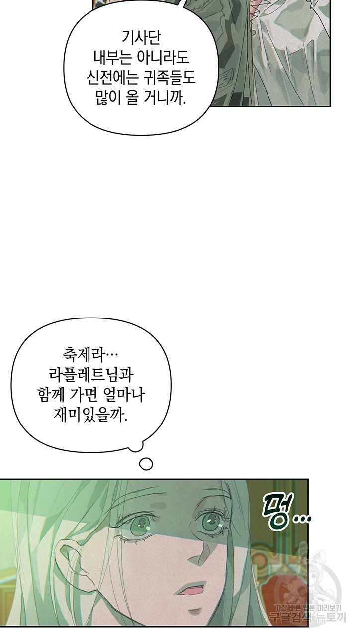 1666139686059fkrp8yc4hrt.jpeg
