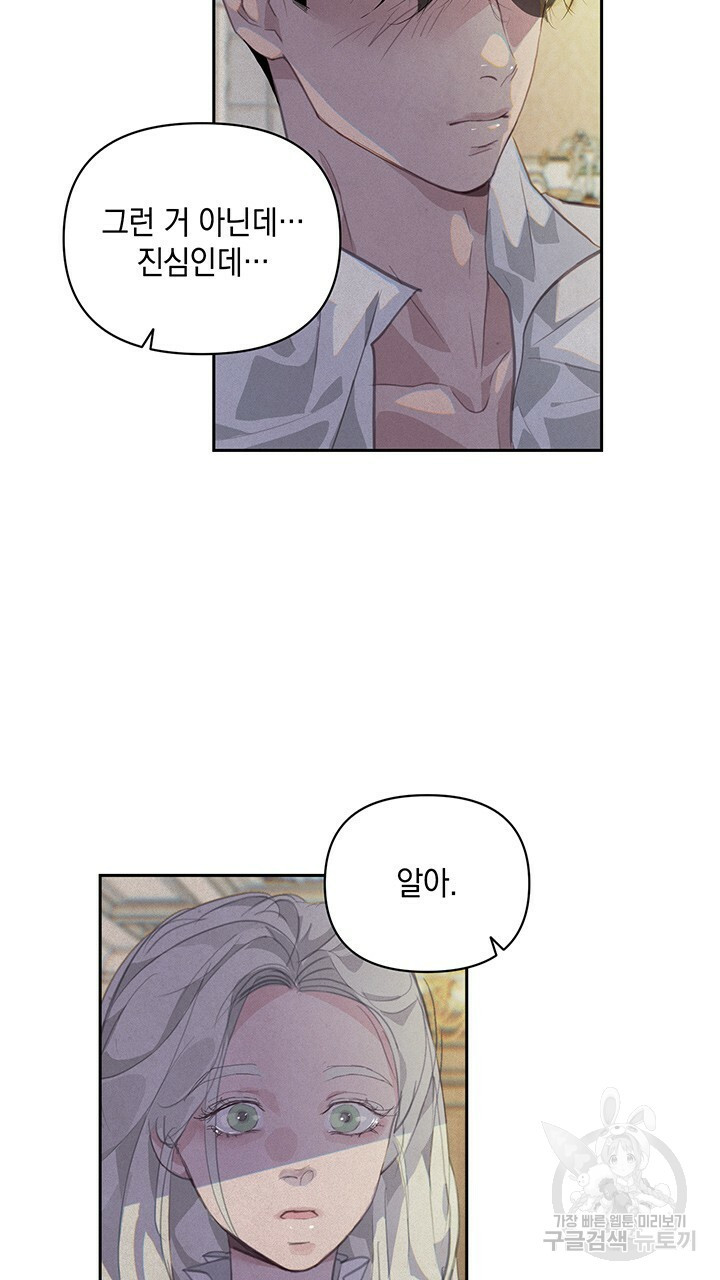 16661396871357z1xylz25wd.jpeg